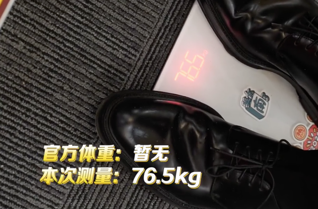 明星体重曝光：李现黄晓明差不多，吴磊那么轻，杨紫沈腾体重成谜