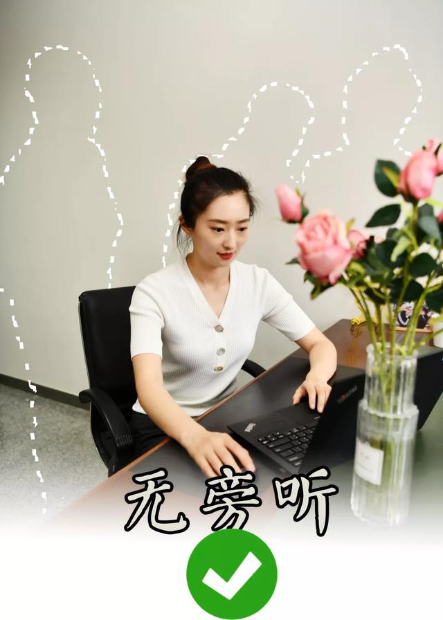 真人演示！“线上开庭”全流程Tips请查收