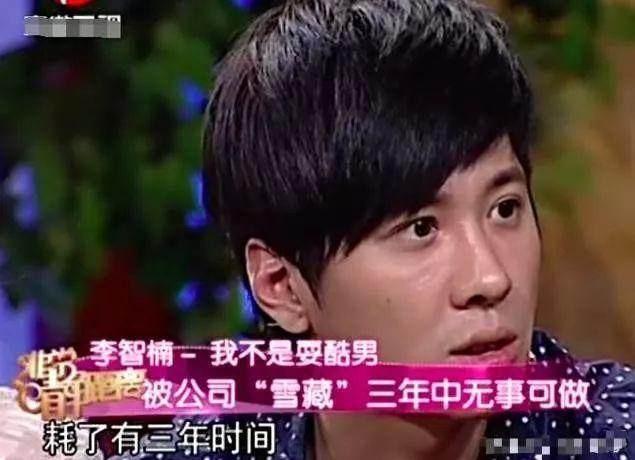 《十八岁的天空》19年，男主被雪藏，女主整容，大多数都不如意