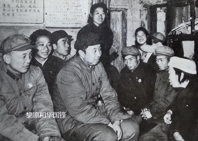 开国少将宣传华国锋,被认为存在政治问题,叶剑英:同意王震意见