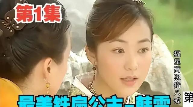 代表作是我爷爷，被评演技混子，傲慢的她是怎么跌下神坛的？