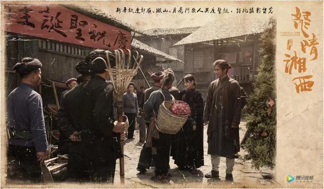 从《怒晴湘西》谈起：盗墓小说，不高级不入流？