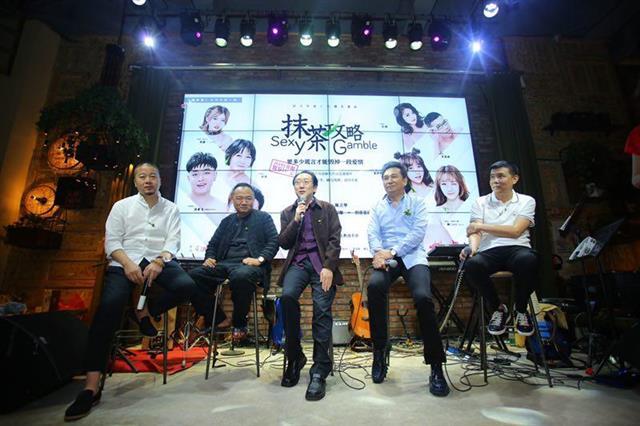 啊？田克兢不演“岔巴子”了？！对啊，人家新剧要牵手网红