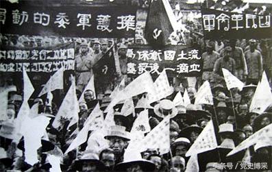 卢沟桥事变真相