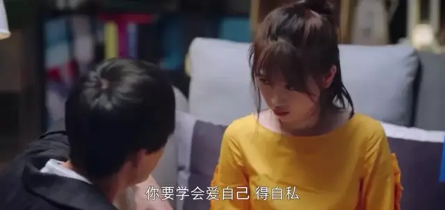 《下一站是幸福》贺灿阳成渣男人设？原来这些戏份都被删减了