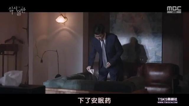 600亿遗产争夺案，这霸榜冠军太爽了