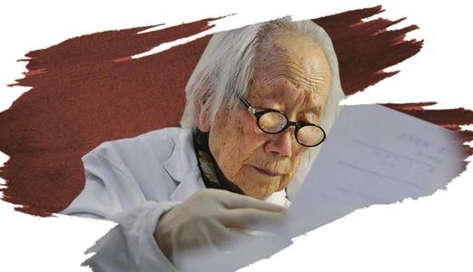 “仁医奶奶”胡佩兰，98岁高龄仍坐诊，从医70年从不开超百元药方