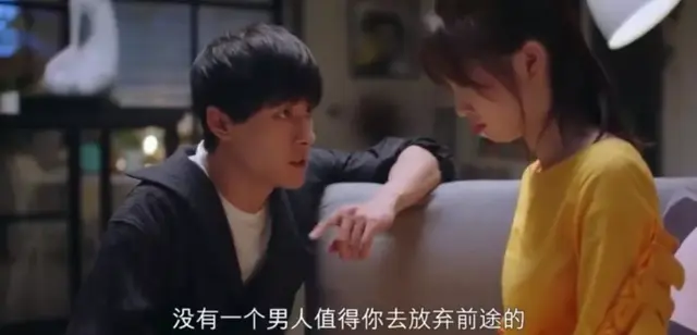 《下一站是幸福》贺灿阳成渣男人设？原来这些戏份都被删减了