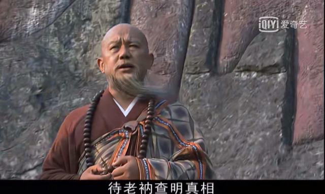 顾头不顾尾：金庸在新修版中有哪些立意较好却留下败笔的修改？