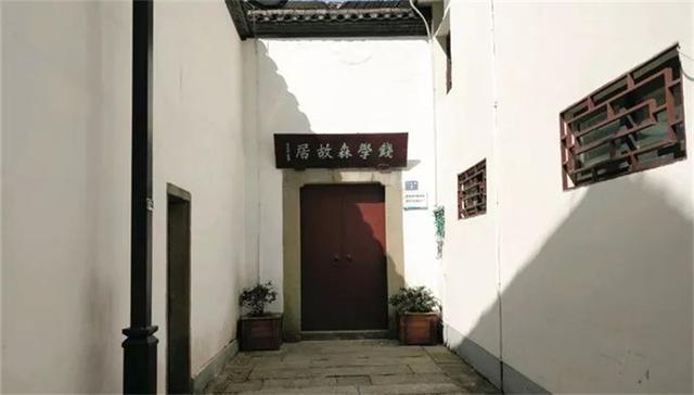 国家究竟对钱学森多重视?看他两个贴身保镖的身份,就知道了