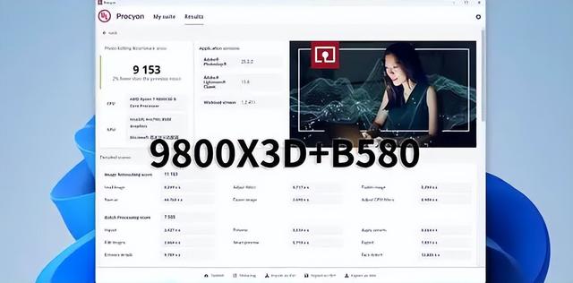 新学期，新装备！蓝戟 Arc B580 Photon助力学生党战未来