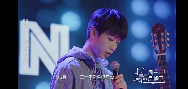表白12次才追到的男孩儿，却被30万彩礼吓退，虽错过，但无悔