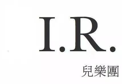 被退团后，飞儿乐队主唱Faye承认与男友分手，网友直呼心疼