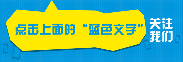 网传“雷洋尸检报告”出炉，结果竟...