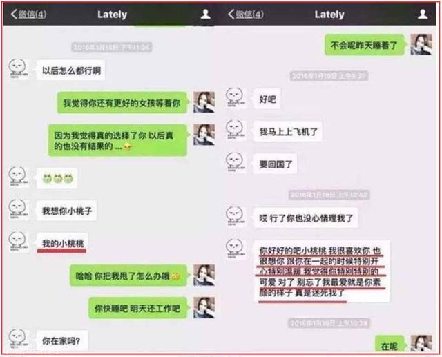 还记得1年前因为私生活混乱被抓的吴亦凡吗?要坐牢了