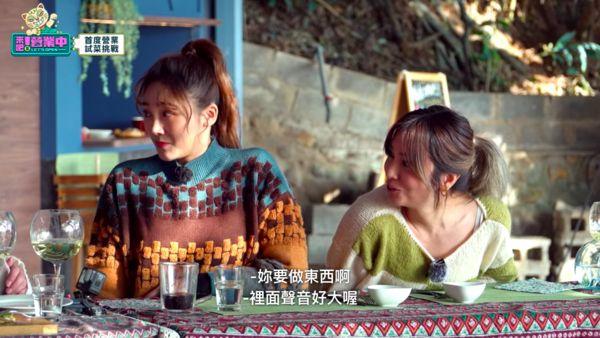 姚元浩鬼鬼口角始末曝光!吵到客人听见⋯庹宗康:极其丢脸