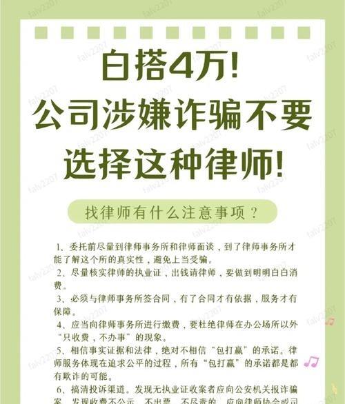 真脏！上海女律师自曝与上司开房性爱，尺度惊人，本人被扒出！