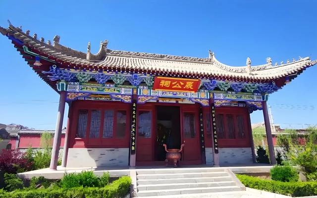 世界上只有一家宗祠敢叫龍宫的，那便是李世民家的李家龍宫