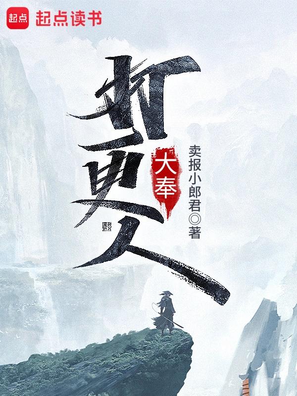 评分9.9，直接上高速！盘点六本后宫文神作！