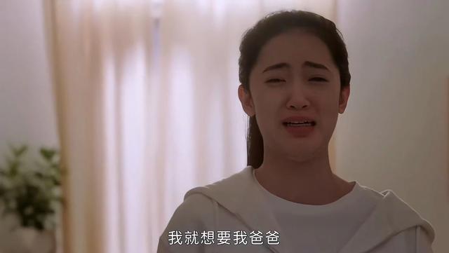 《偷偷藏不住》结局：原来，这才是段嘉许不接受姜颖的真相