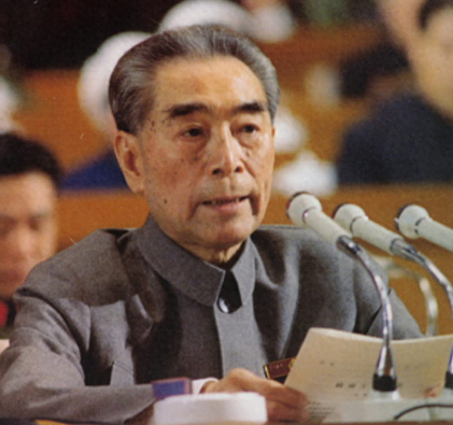 1959年,周总理接见战犯曾扩情,闲聊起年龄后,曾扩情开了个玩笑