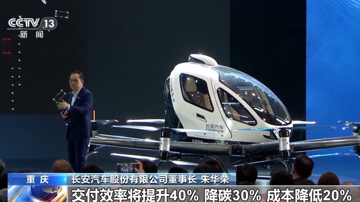 人勤春来早 开工干劲足丨“中国智造”含金量UP!智能驾驶加速“飞入寻常百姓家”