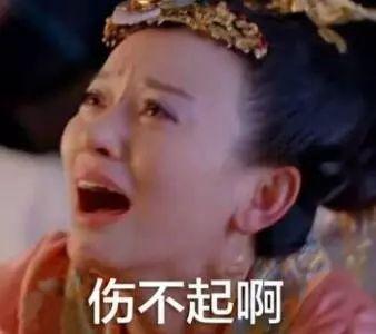 被退团后，飞儿乐队主唱Faye承认与男友分手，网友直呼心疼