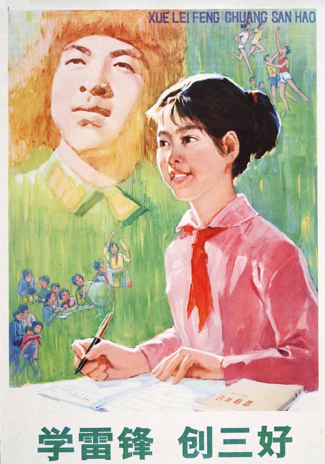 日本R18电影推荐，黑木瞳努力为艺术牺牲，虽然还有些青涩