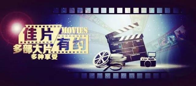 佳片｜《为奴十二年》所罗门的凝视：是谁制造了阳光下的罪恶？