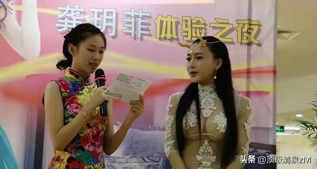 金瓶梅“龚玥菲”：身材堪称精品，凹凸有致，火辣爆棚！