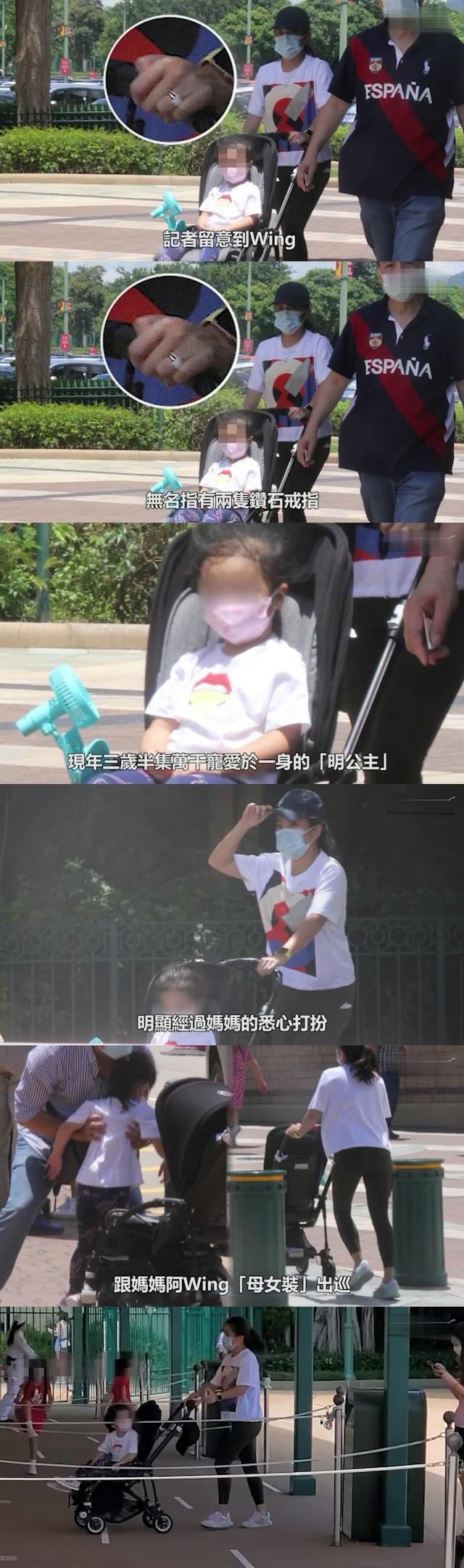 黎明女助手正式升级黎太，晒求婚及结婚钻戒，带三岁漂亮女儿出巡