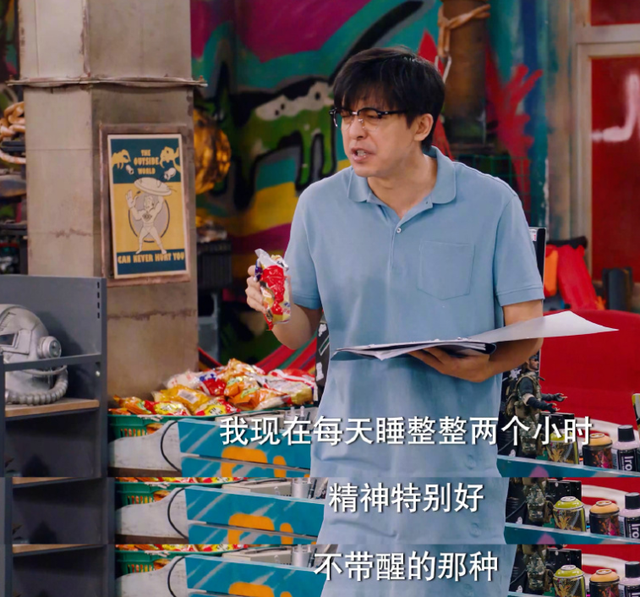 播出18集，一集比一集有深度，《爱情公寓》导演出手就是“王炸”