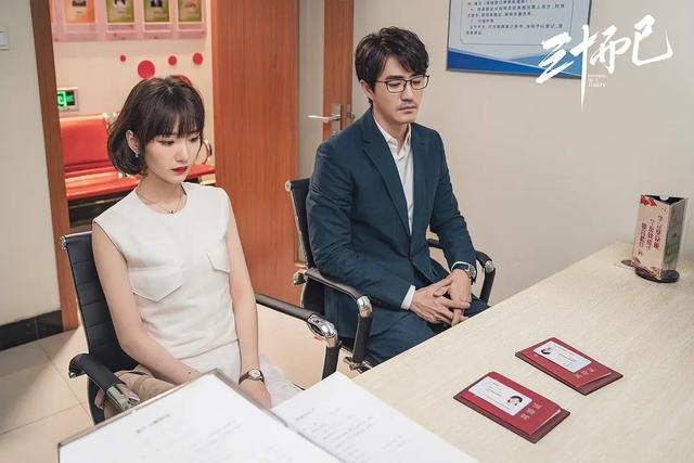 杨玏:父亲是杨立新,十几年不温不火,今却因私生活,频上热搜