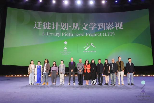 2024平遥国际影展在山西省晋中市开幕！全球22个国家和地区影片参展