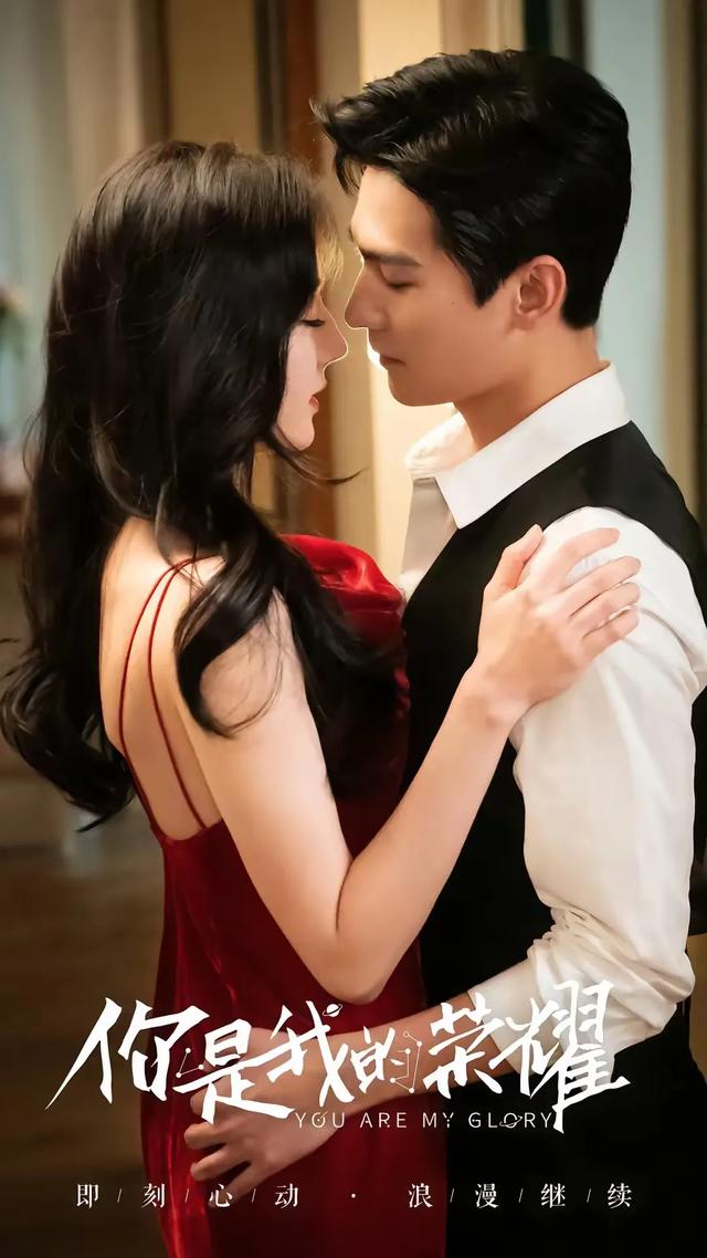 吻戏多到停不下来的12部现偶剧，真的又甜又欲，我是土狗我爱看！