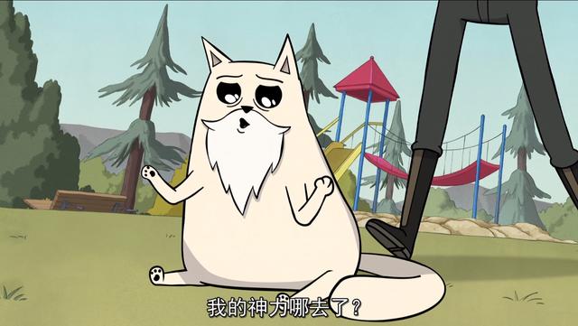 又污又爽的成人动画《爆炸猫》让你笑出腹肌