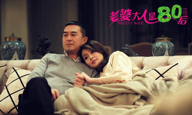 驼个背，抖个肩！张嘉译重新定义了什么叫萌大叔、什么叫真土豪