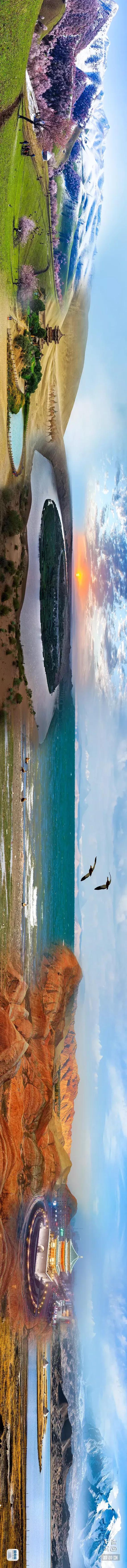 7幅长卷，看祖国山河（全集）