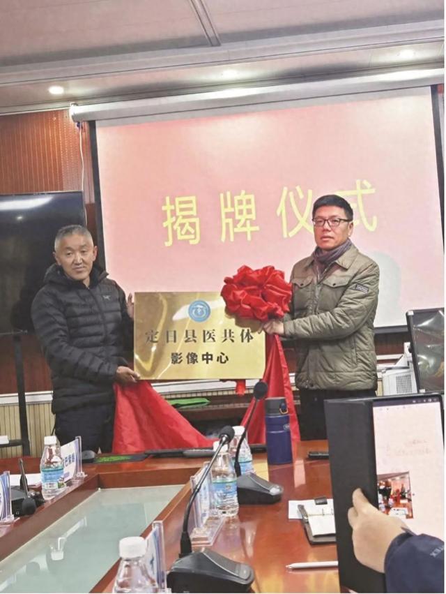 张鹤：攻坚高原医学影像新课题