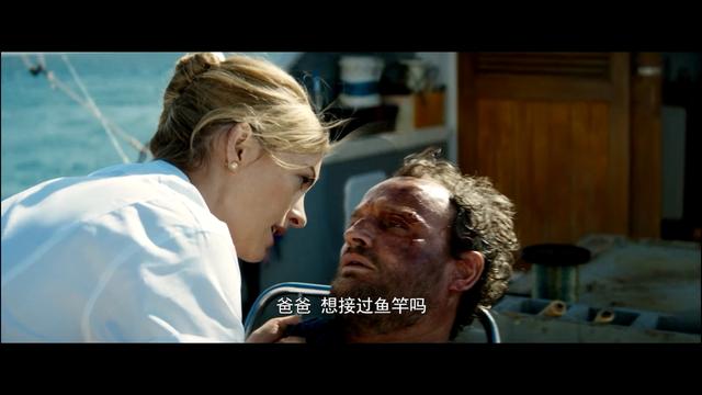 马修·麦康纳、安妮·海瑟薇主演的惊悚片《宁静》，值得一看