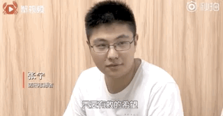 “干活蛮卖力”的00后，背后的故事太感动