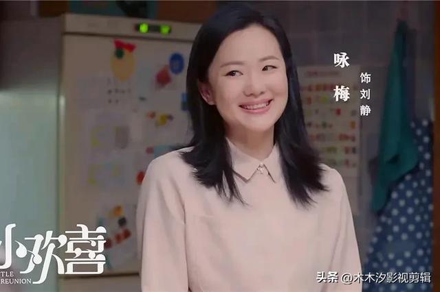 推荐：10部拯救剧荒的“家庭剧榜单”，家长里短，柴米油盐