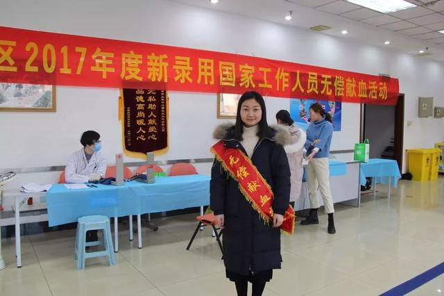 「和检快讯」爱的天使