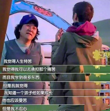 从结婚到离婚，和高圣远的6年婚姻时间里，周迅为何没有生孩子？