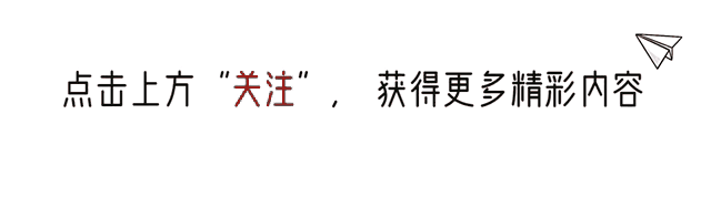 刀郎广州演唱会座无虚席，场外众多粉丝合唱刀郎经典歌曲，