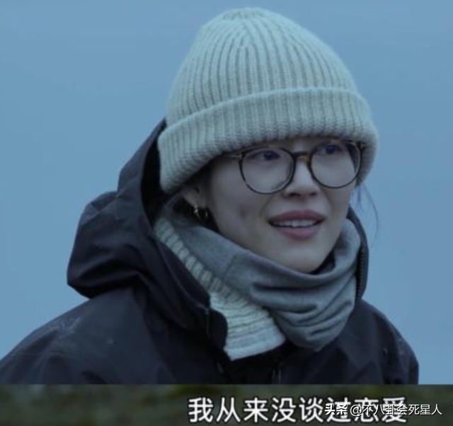 刘雯疑与井柏然恋爱，国内6大超模，只有一人嫁入豪门