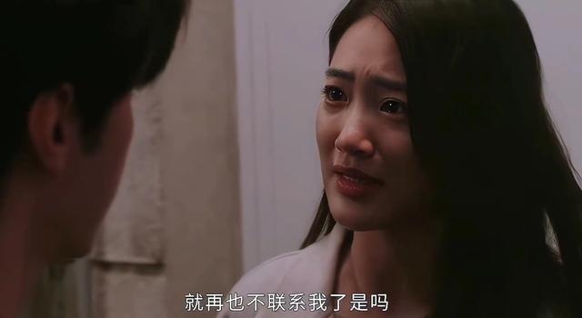 《偷偷藏不住》结局：原来，这才是段嘉许不接受姜颖的真相