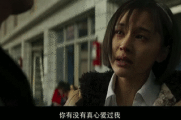影片《追凶者也》的蓝本是一起真实的凶杀案