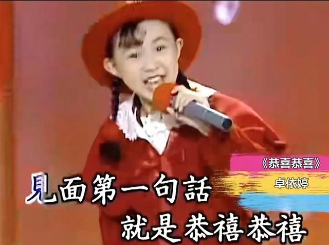 春节BGM已上线！这条推送自带音效~这些歌的陪伴，才是最浓的年味