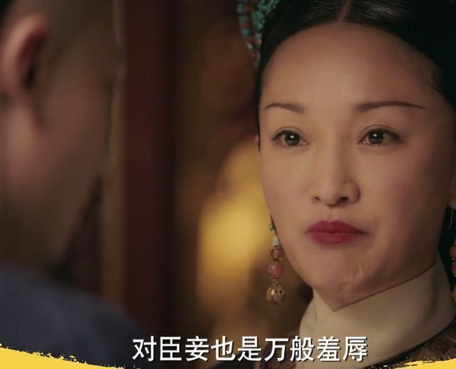 如懿终于断发了！帝后式离婚大快人心，观众发来贺电：分手快乐！